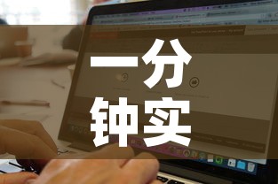 一分钟实测分享“随意玩大厅怎么充房卡”购买房卡介绍