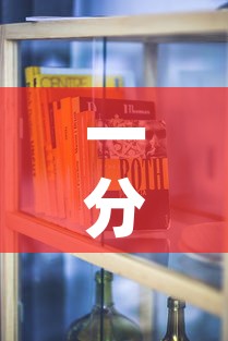 一分钟实测分享“随意玩大厅怎么充房卡	”购买房卡介绍