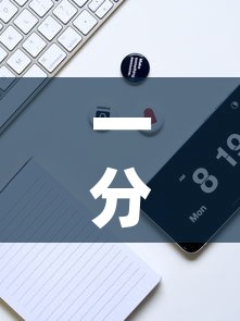 一分钟实测分享“随意玩大厅怎么充房卡	”购买房卡介绍