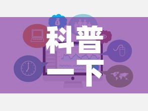 科普一下“微信金花房卡如何购买	”链接房卡在哪里获取