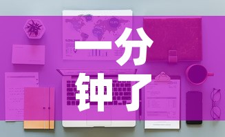 一分钟了解“微信大厅牛牛房卡	”详细房卡怎么购买教程