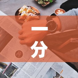 一分钟实测分享“微信炸 金花购买房卡	”详细房卡怎么购买教程