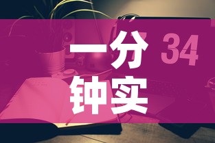 一分钟实测分享“微信链接金花房间卡如何购买	”详细房卡怎么购买教程