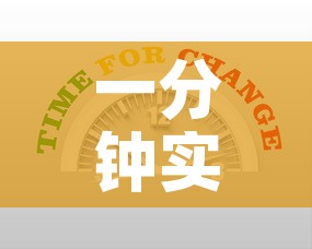 一分钟实测分享“有没有炸 金花房卡多少钱一张”房卡详细充值