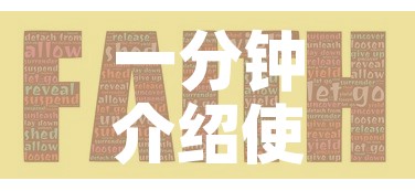 一分钟介绍使用“斗牛房卡从哪里购买”房卡详细充值