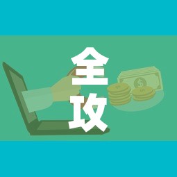 全攻略普及“微信群炸 金花房卡哪里买”购买房卡介绍
