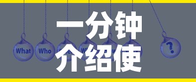 一分钟介绍使用“在哪里买炸 金花房卡”房卡详细充值