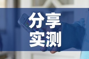 分享实测“微信斗牛牛小程序叫什么”房卡怎么购买