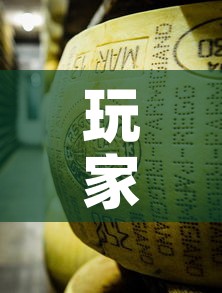 玩家攻略“微信牛牛房卡金花”房卡获取方式