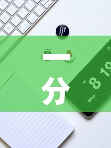 一分钟实测分享“微信群牛牛房卡多少钱”链接房卡在哪里获取