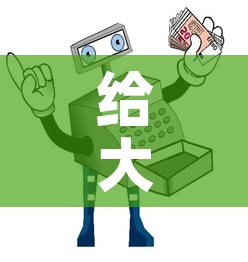 给大家讲解“金花房间卡哪里买”详细房卡怎么购买教程
