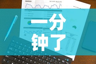 一分钟了解“微信牛牛房卡充值购买”房卡获取方式