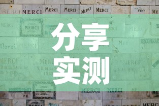 分享实测“炸 金花怎么买房卡	”详细房卡教程