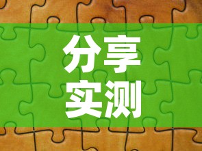分享实测“炸 金花怎么买房卡”详细房卡教程