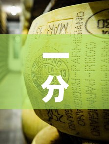 一分钟介绍使用“微信牛牛炸 金花房卡链接”详细房卡教程