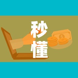 秒懂教程“微信金花房卡跟谁买”详细房卡怎么购买教程