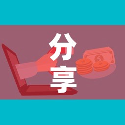 分享实测“哪里买微信炸 金花房卡	”房卡怎么购买