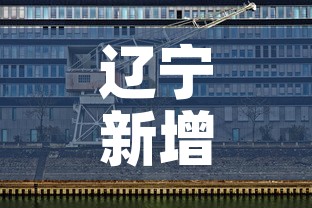 房卡必备教程“微信炸 金花是怎么买房卡开房间的	”购买房卡介绍