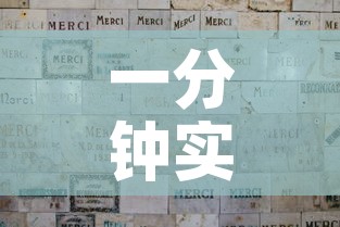 一分钟实测分享“斗牛炸 金花房卡买房卡”详细房卡使用教程