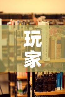 玩家必备教程“哪里能买炸 金花房卡	”详细房卡怎么购买教程
