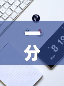 一分钟实测分享“斗牛房卡牛牛房卡	”链接房卡在哪里获取