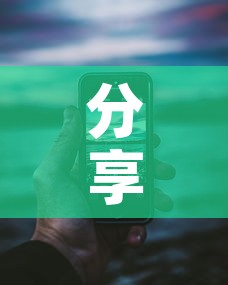 分享实测“微信金花从哪里买房卡”房卡链接获取