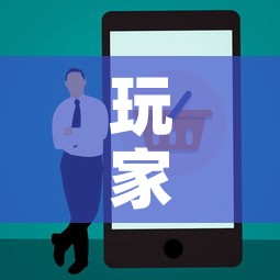 玩家攻略“购买斗牛房卡联系方式”房卡怎么购买