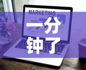 一分钟了解“房卡代理的购买方式”购买房卡介绍