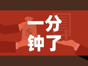 一分钟了解“房卡代理的购买方式	”购买房卡介绍