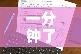 一分钟了解“房卡代理的购买方式”购买房卡介绍