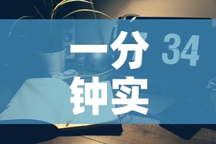 一分钟实测分享“微信好友炸 金花房间链接怎么弄	”详细房卡怎么购买教程