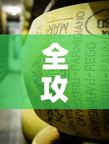 全攻略普及“微信牛牛链接金花房卡”房卡详细充值
