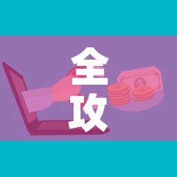 全攻略普及“微信群牛牛房卡怎么买”详细房卡教程