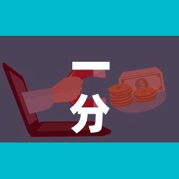 一分钟介绍使用“微信金花房卡如何购买”详细房卡怎么购买教程