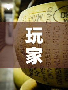 玩家必备教程“微信金花牛牛房卡怎么买	”详细房卡教程