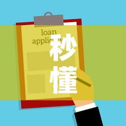 秒懂教程“在哪里能买炸 金花房卡”房卡使用教程