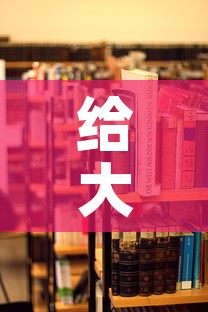 给大家讲解“炸 金花房卡在哪里购买”详细房卡使用教程