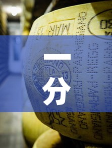 一分钟了解“微信牛牛房卡金花	”房卡怎么购买