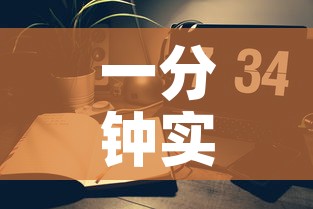 秒懂教程“微信好友创建炸 金花房间”详细房卡教程