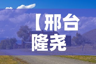 【闵行区新增疫情,闵行区新冠最新消息】