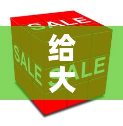 给大家讲解“炸 金花房卡在哪里有卖”房卡怎么购买
