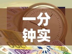 一分钟实测分享“有没有炸 金花房卡多少钱一张”轻松获取房卡全渠道