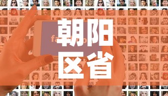 朝阳区省电五金价格查询—(朝阳区省电五金价格查询表) 朝阳区省电五金价格查询—(朝阳区省电五金价格查询表)