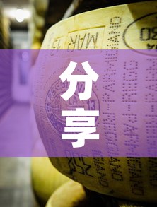 分享实测“微信牛牛炸 金花”链接房卡在哪里获取