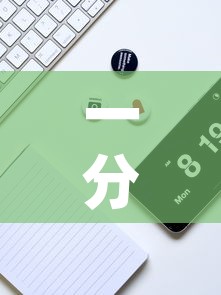 一分钟实测分享“微信牛牛房卡金花”房卡链接获取