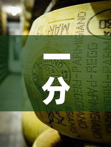 一分钟实测分享“微信牛牛房卡金花”房卡链接获取