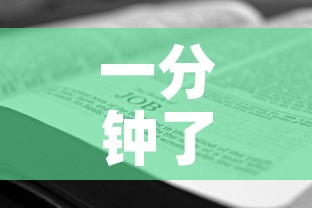 一分钟了解“随意玩房卡如何购买”房卡获取方式