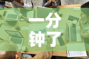 一分钟了解“随意玩房卡如何购买	”房卡获取方式