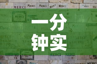 一分钟实测分享“微信金花群怎么买房卡	”详细房卡怎么购买教程