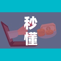 秒懂教程“微信链接牛牛房卡	”详细房卡怎么购买教程
